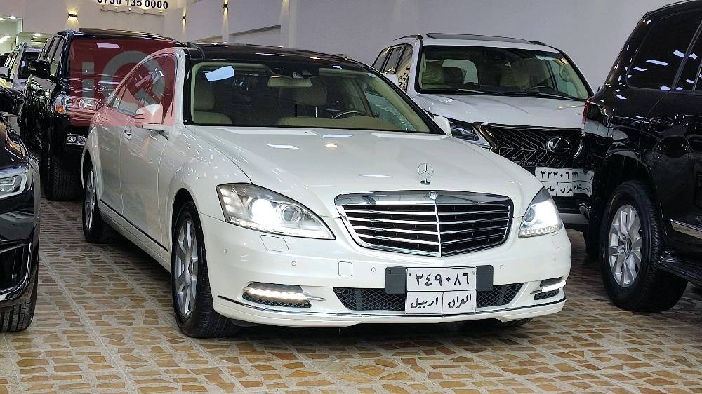 مێرسێدس بێنز S-Class